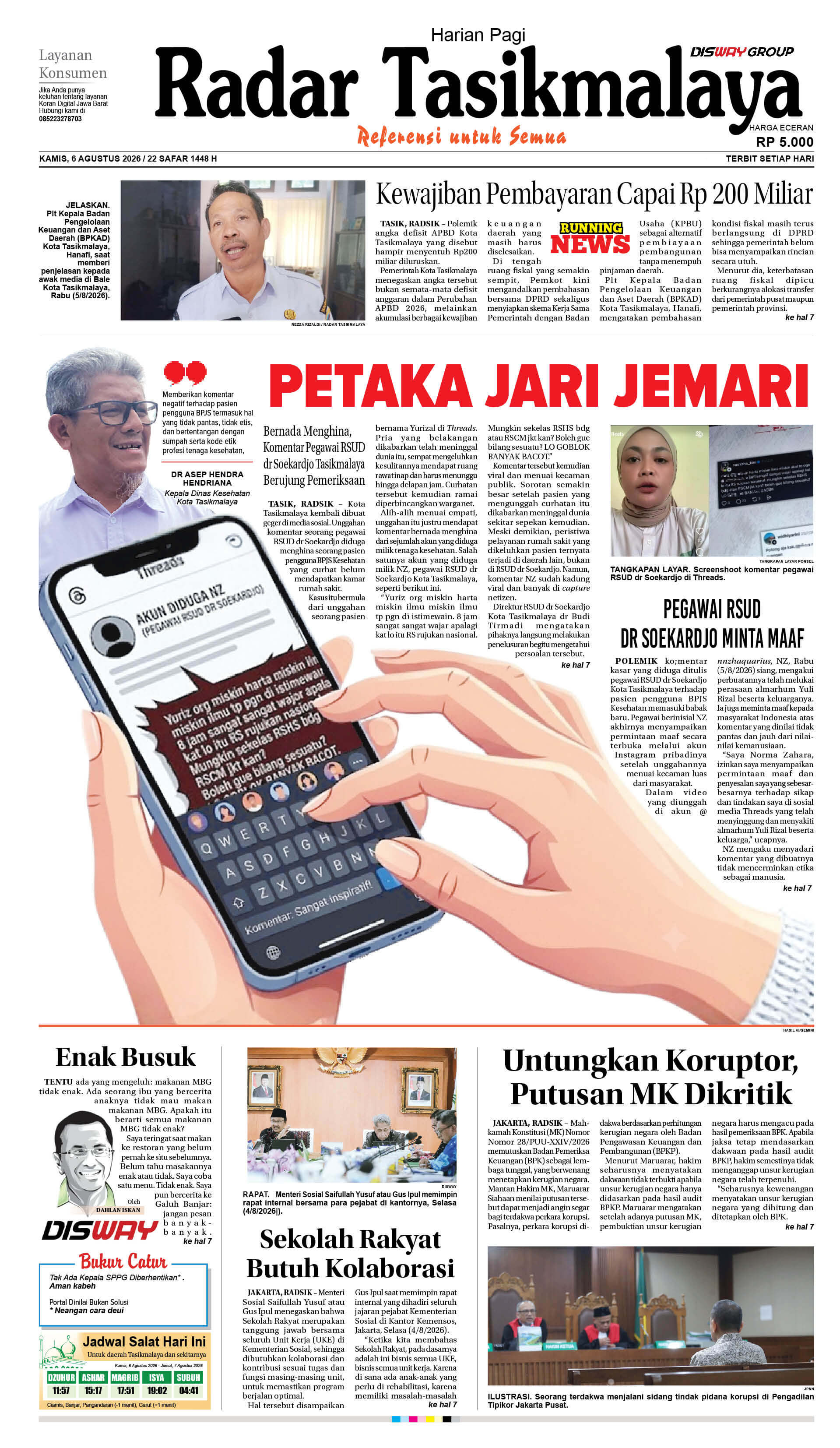 Responsive image