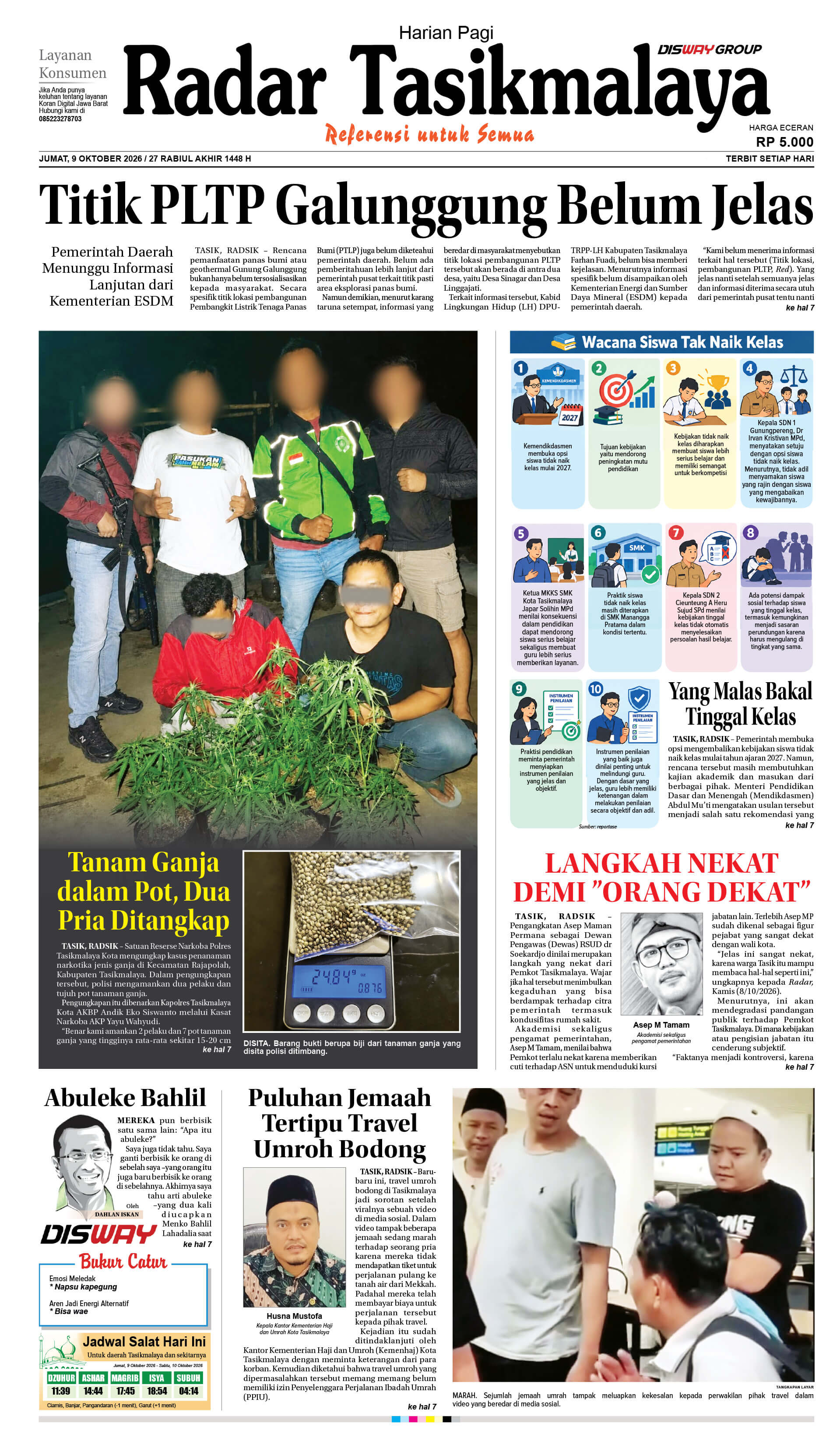 Responsive image