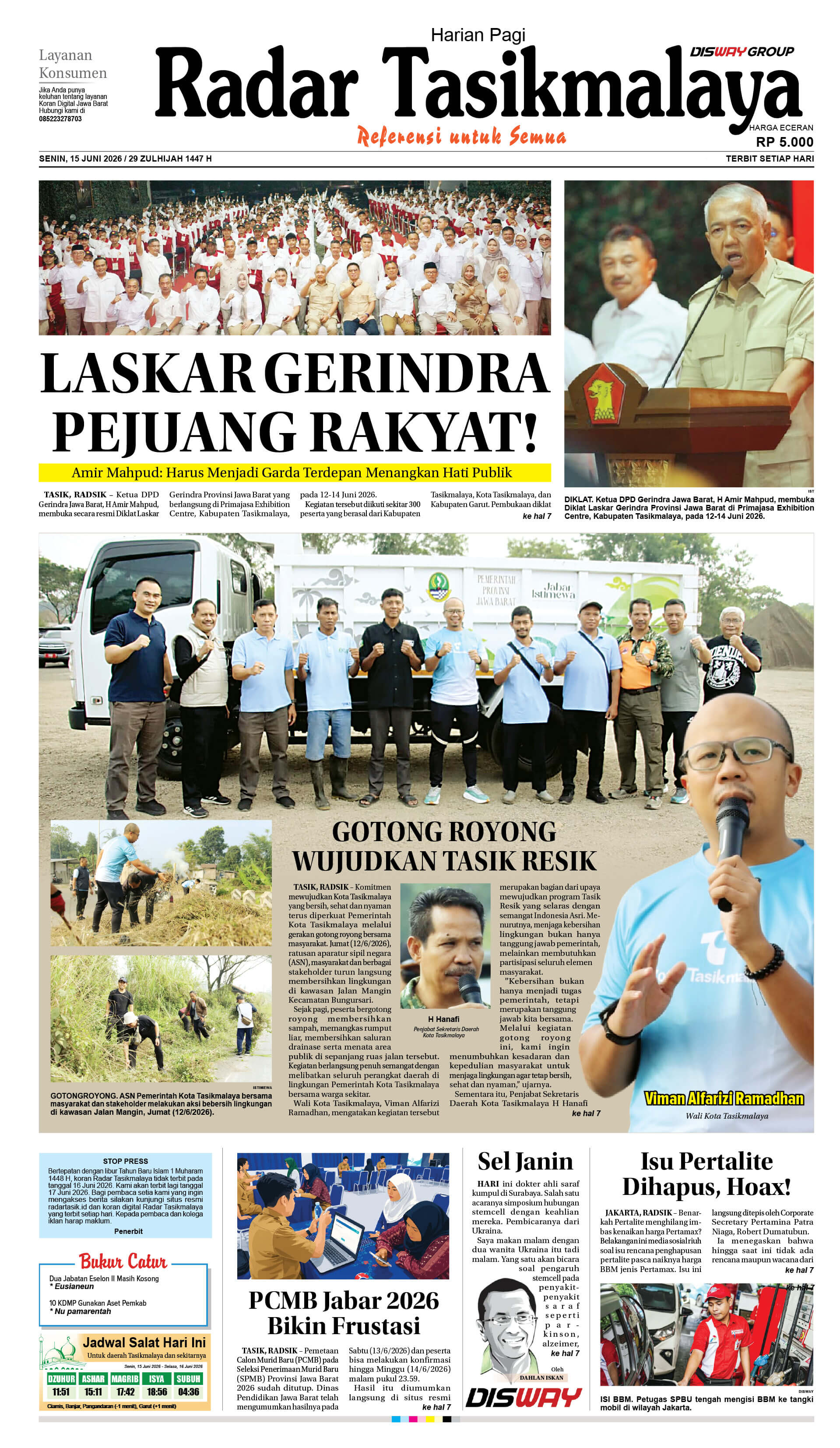 Responsive image